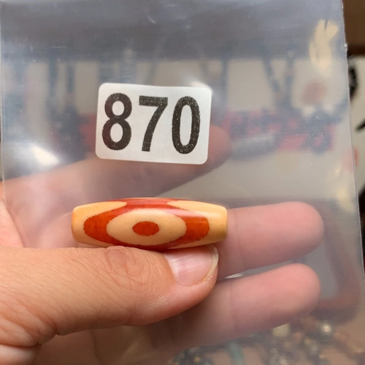 郝***妹未镶嵌其他玛瑙/玉髓