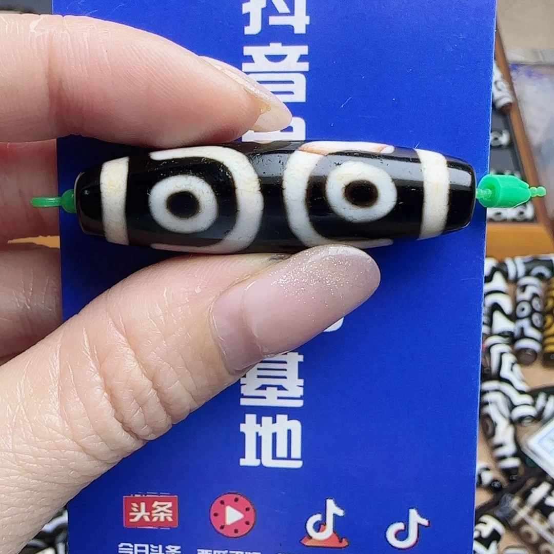 引***歌玛瑙/玉髓颈饰未镶嵌