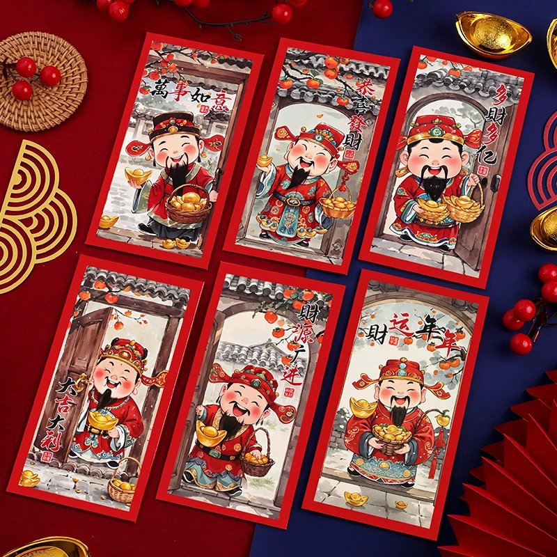 2025新款新年红包蛇年红包财神国潮新款过年红包蛇年高级感红包