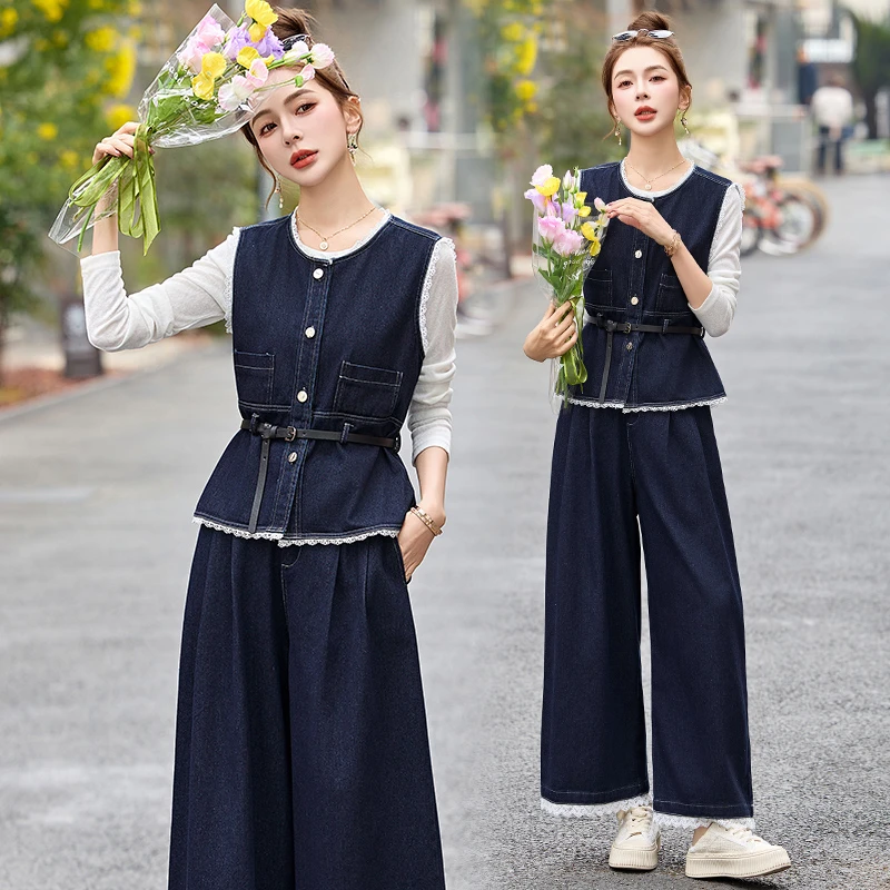 时尚蕾丝拼接牛仔马甲套装女2025春秋新款设计感气质阔腿裤三件套