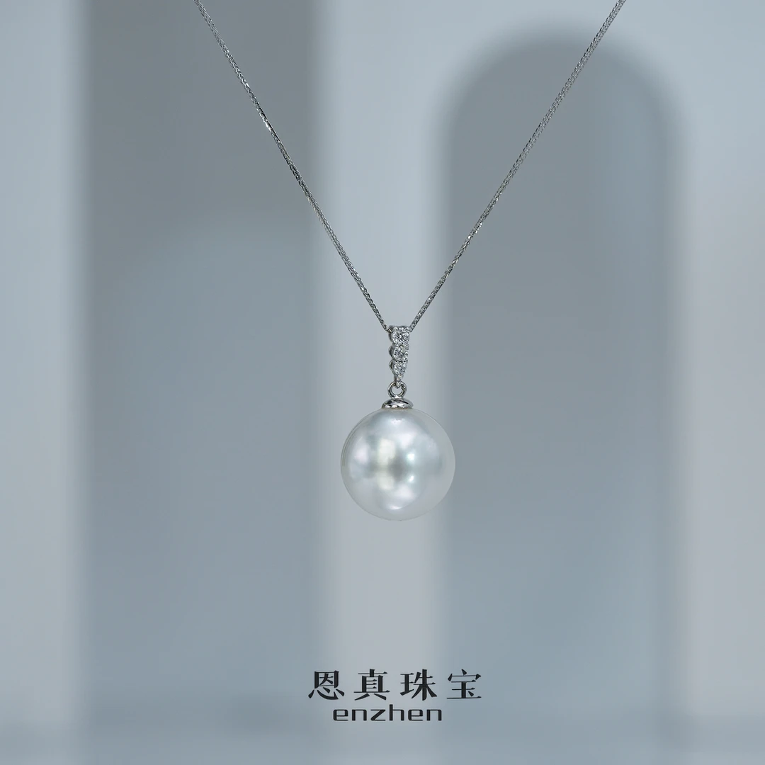 18K金正圆冷光澳白海水珍珠珠宝单颗吊坠（10-11mm）