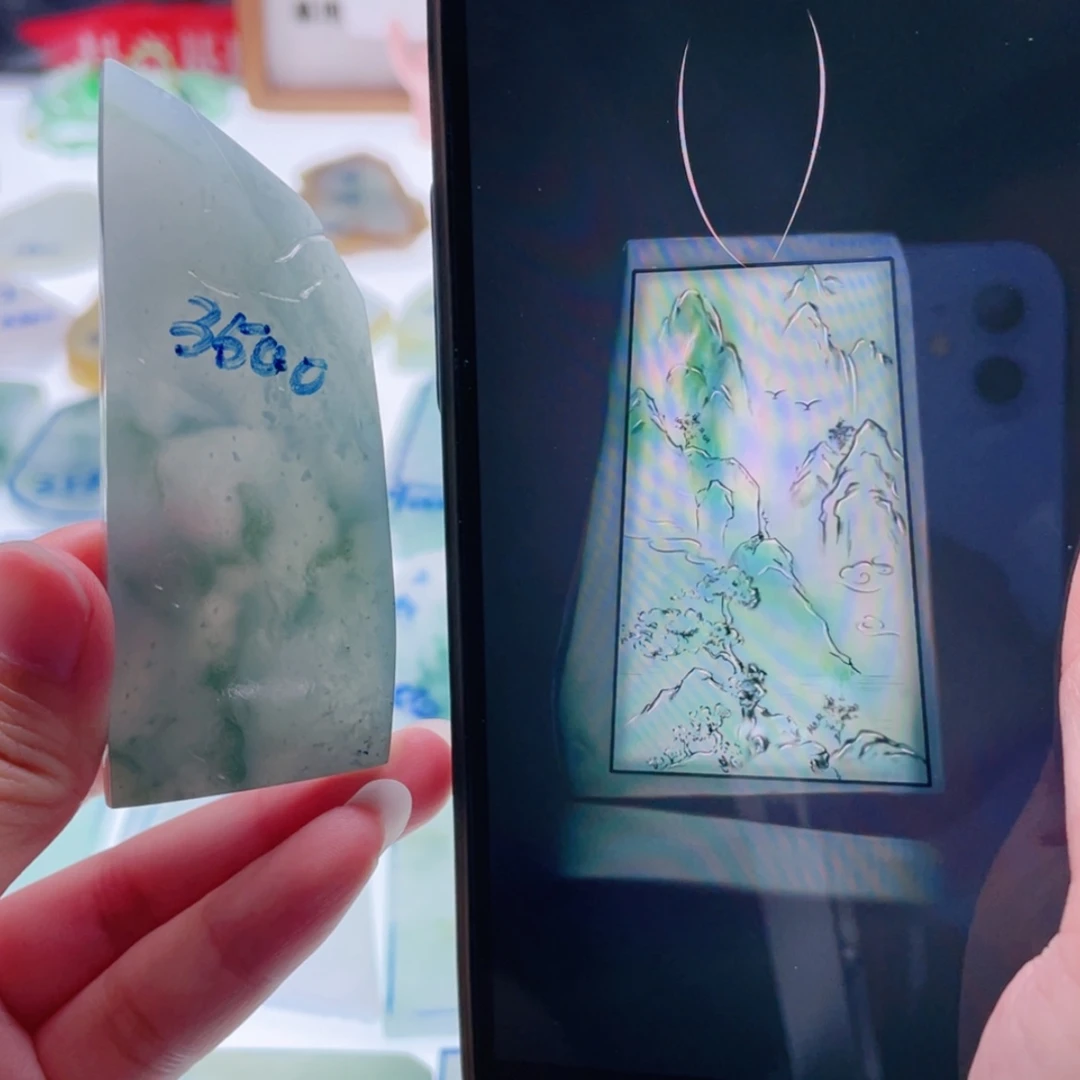 【闪购商品】未镶嵌定制翡翠天然翡翠包工
