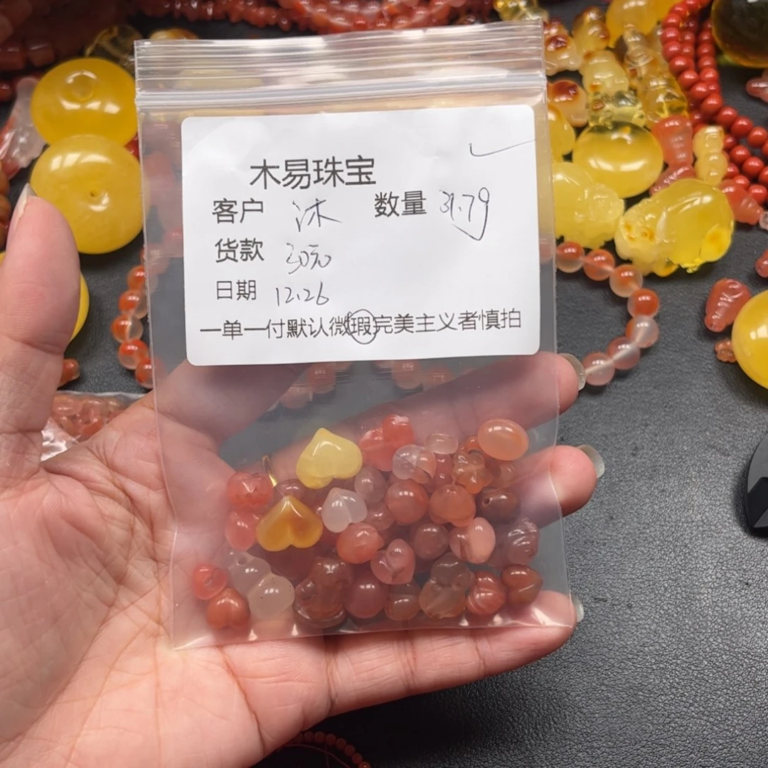 佛***人南红玛瑙未镶嵌配饰