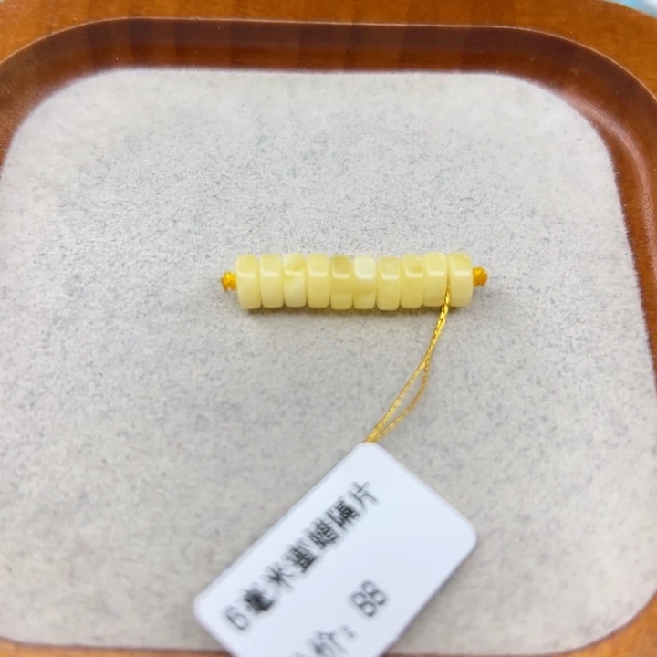 绿松石未镶嵌手链