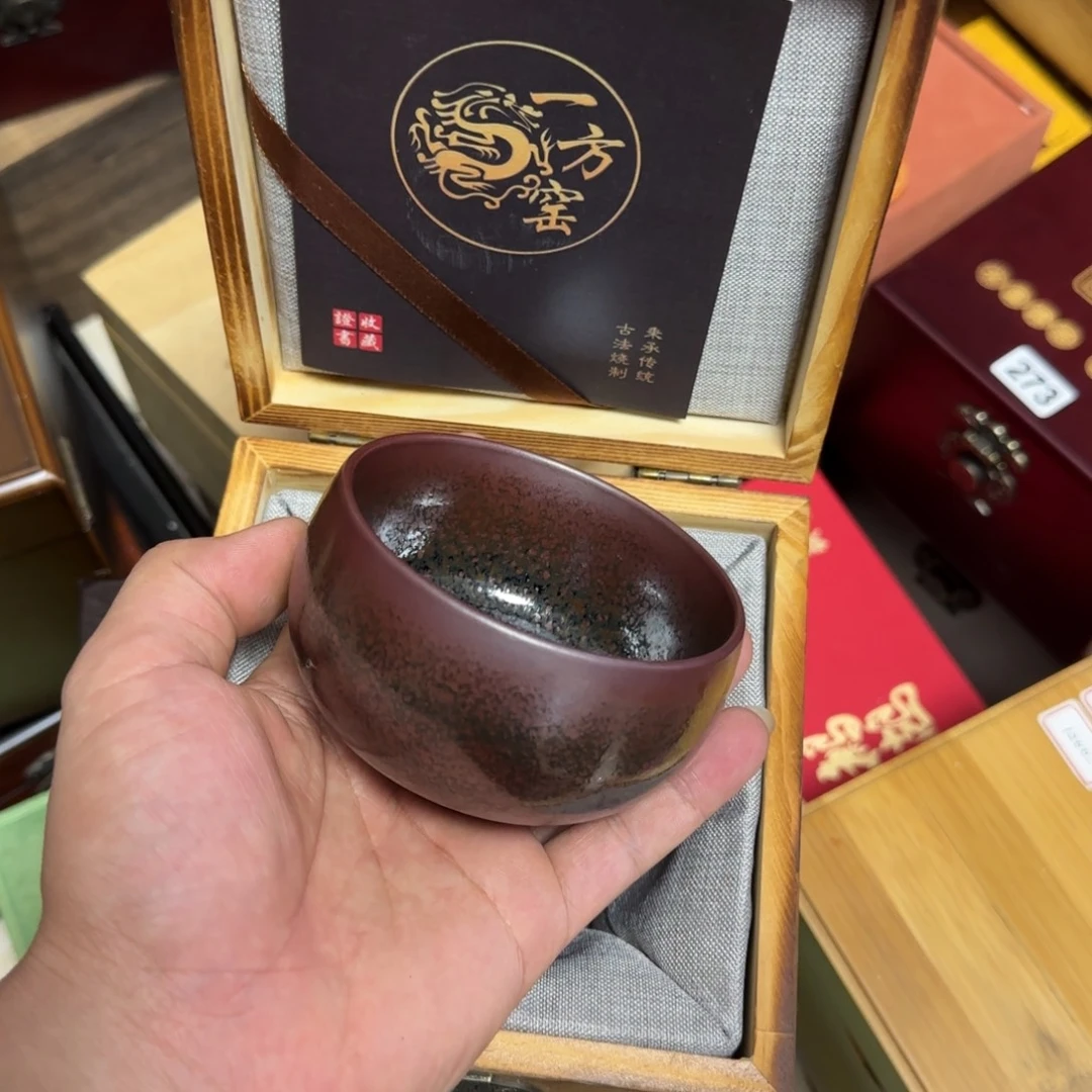 茶盏名匠茶器专属链接294