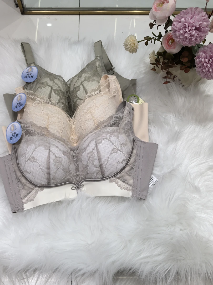 【精灵家】福利款内衣小胸聚拢款