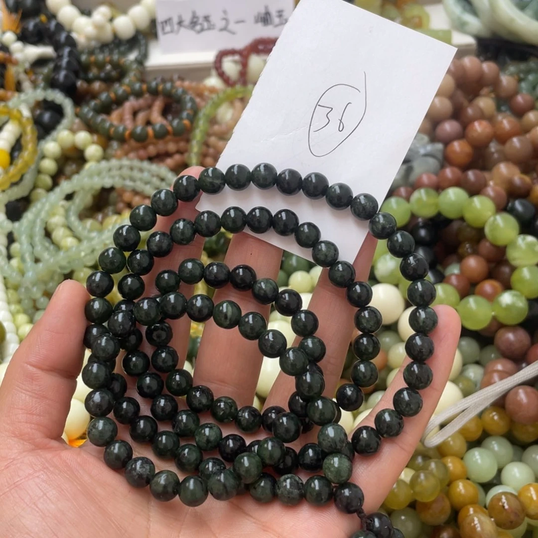 蛇纹石玉手链合金