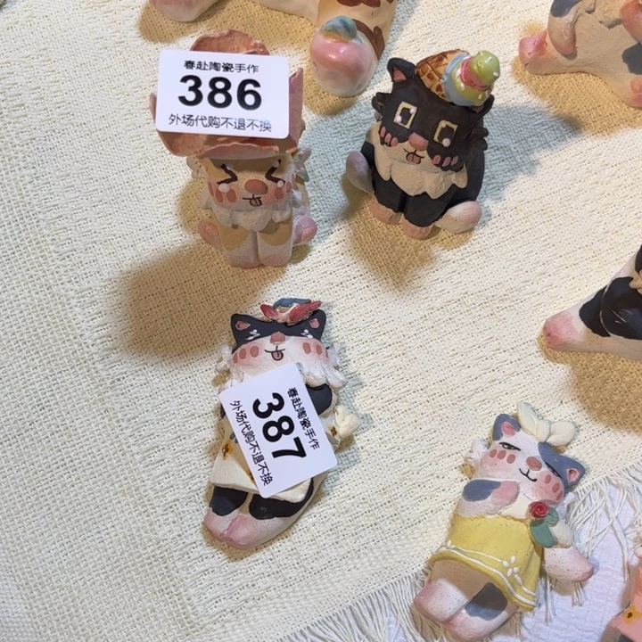 *****摆件386？87陶瓷陶瓷