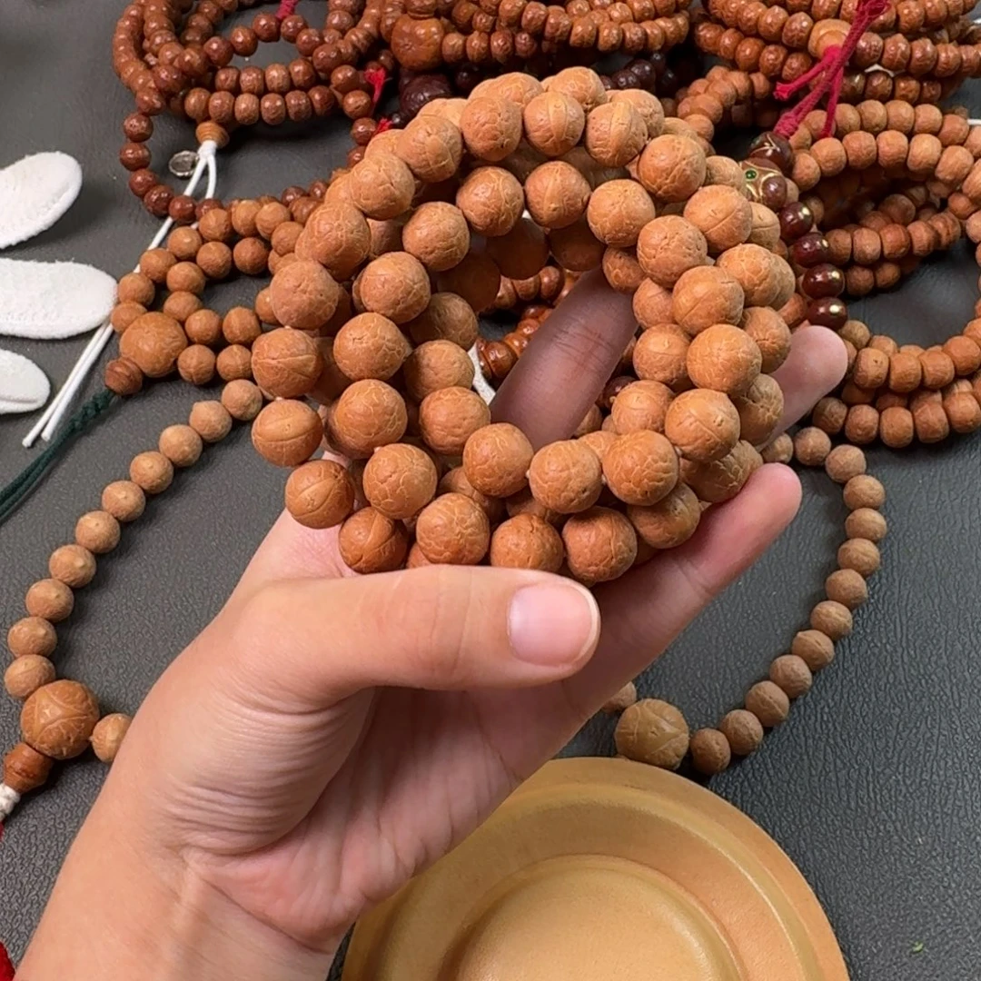 吊坠凤眼菩提12新籽108