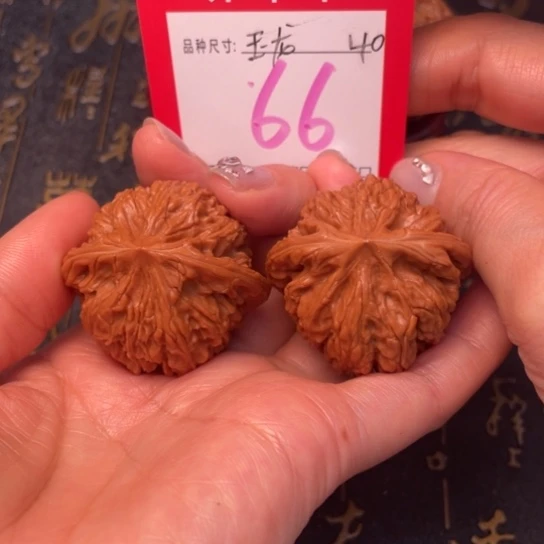 吊坠文玩核桃文玩的好