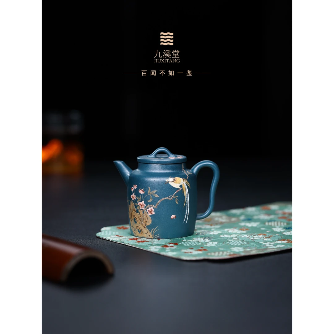 九溪堂 汲古涵新 一厂景舟绿泥 汲直 140cc 韩程光宜兴原矿高档中