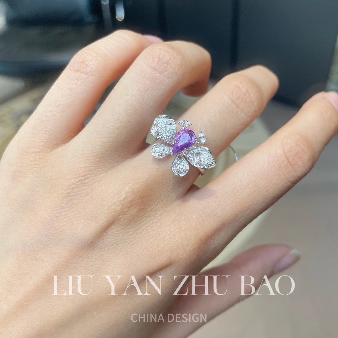 【六言精选H】薰衣草小蜜蜂戒指