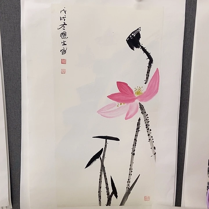 国画手写手绘国画作品7