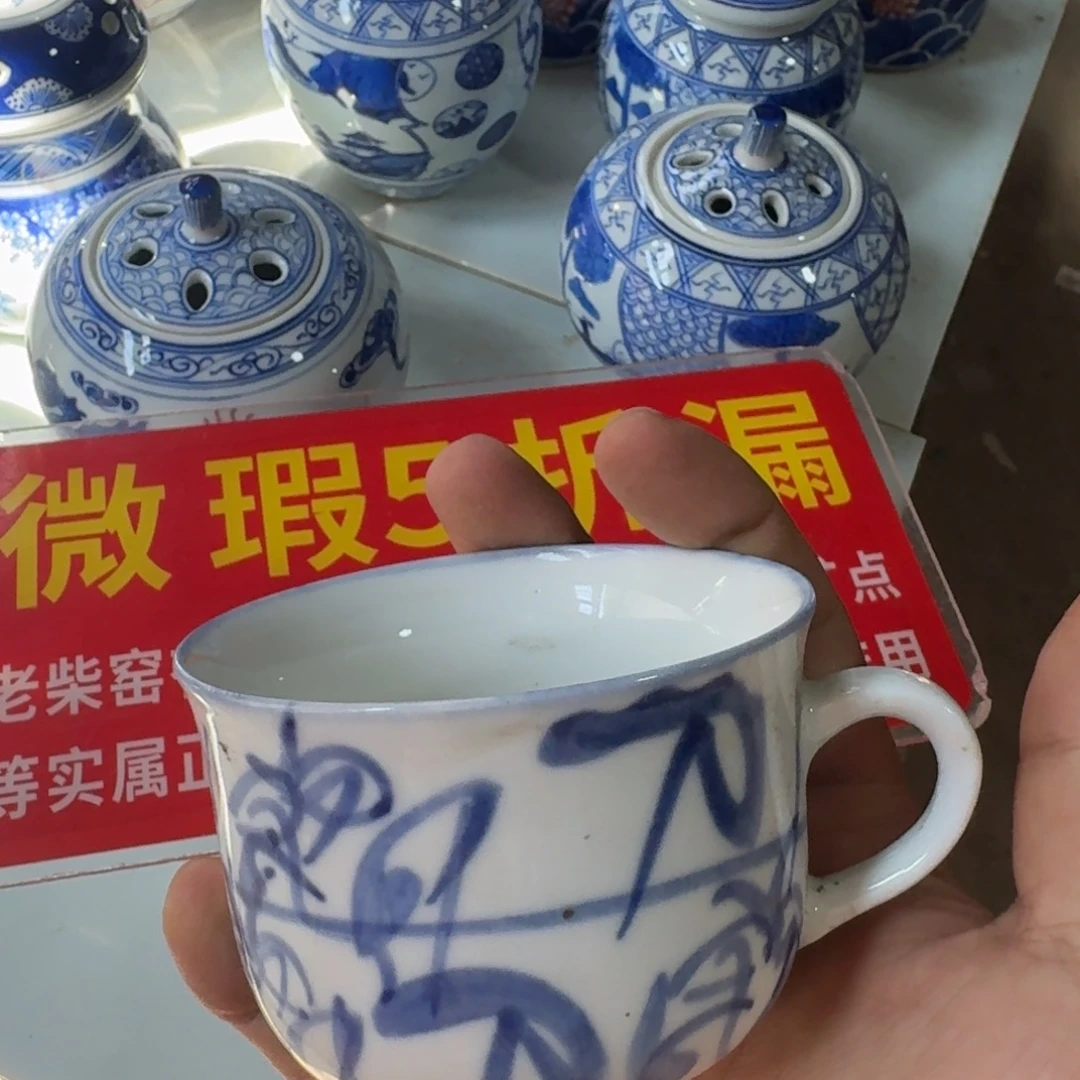 全手工手绘，顺丰包邮