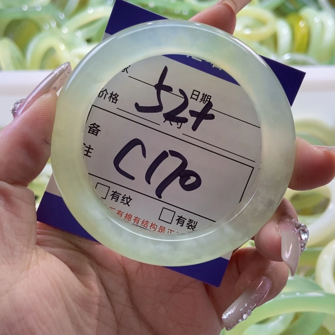 未镶嵌岫玉手镯手镯