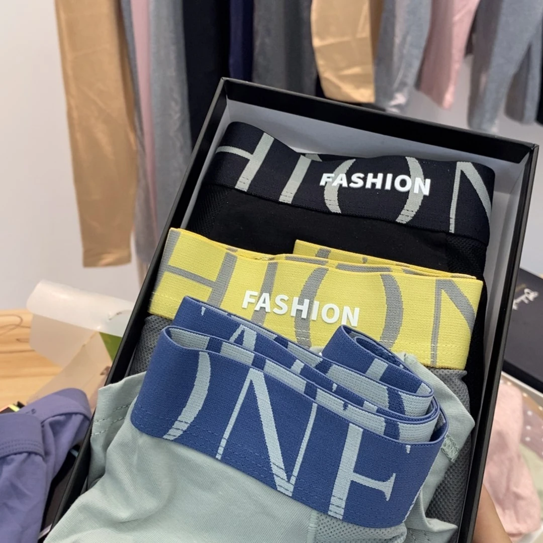 棉无痕内裤三条男 3条 702