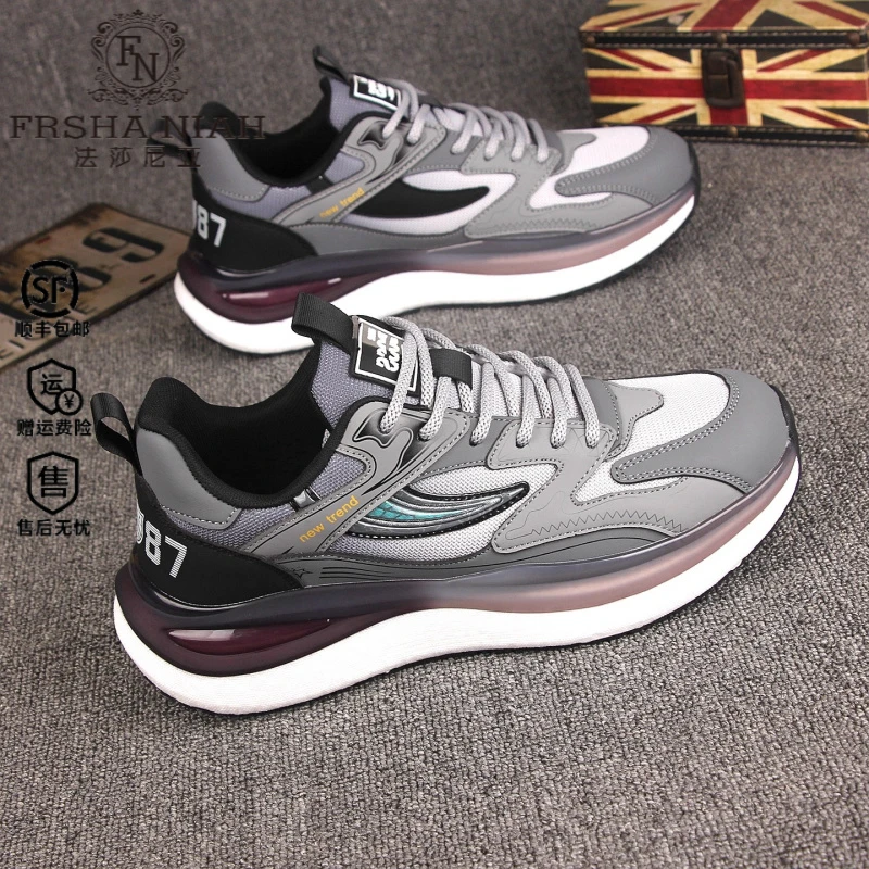 法莎尼亚透气轻便网面鞋新款秋季透气防臭轻便韩版增高跑步运动鞋