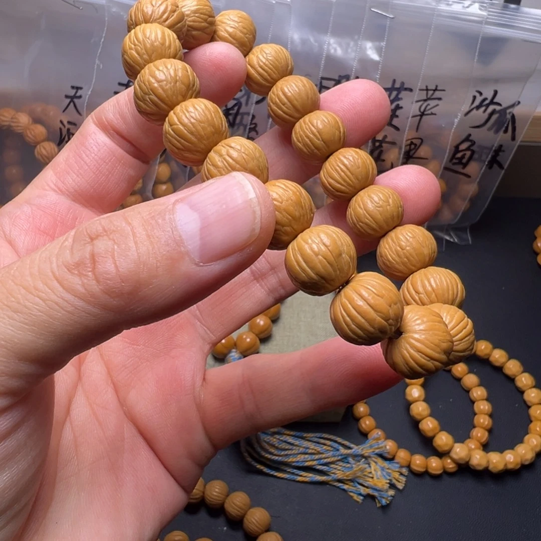 手串猴头核桃啊啊啊啊啊啊啊啊啊啊啊啊啊啊啊啊啊