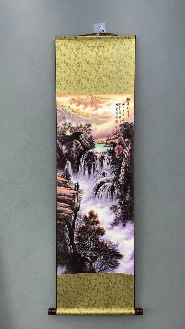 包邮小《锦绣山川》中堂画玄关话艺术装饰画软装裱