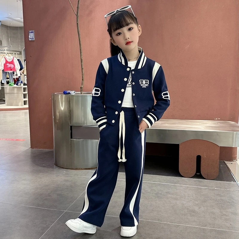 女童棒球服套装2025春装新款洋气春季时髦开衫休闲裤中大童运动装