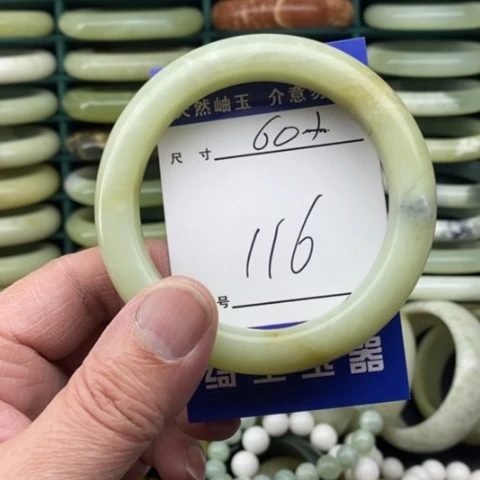 未镶嵌蛇纹石玉手镯