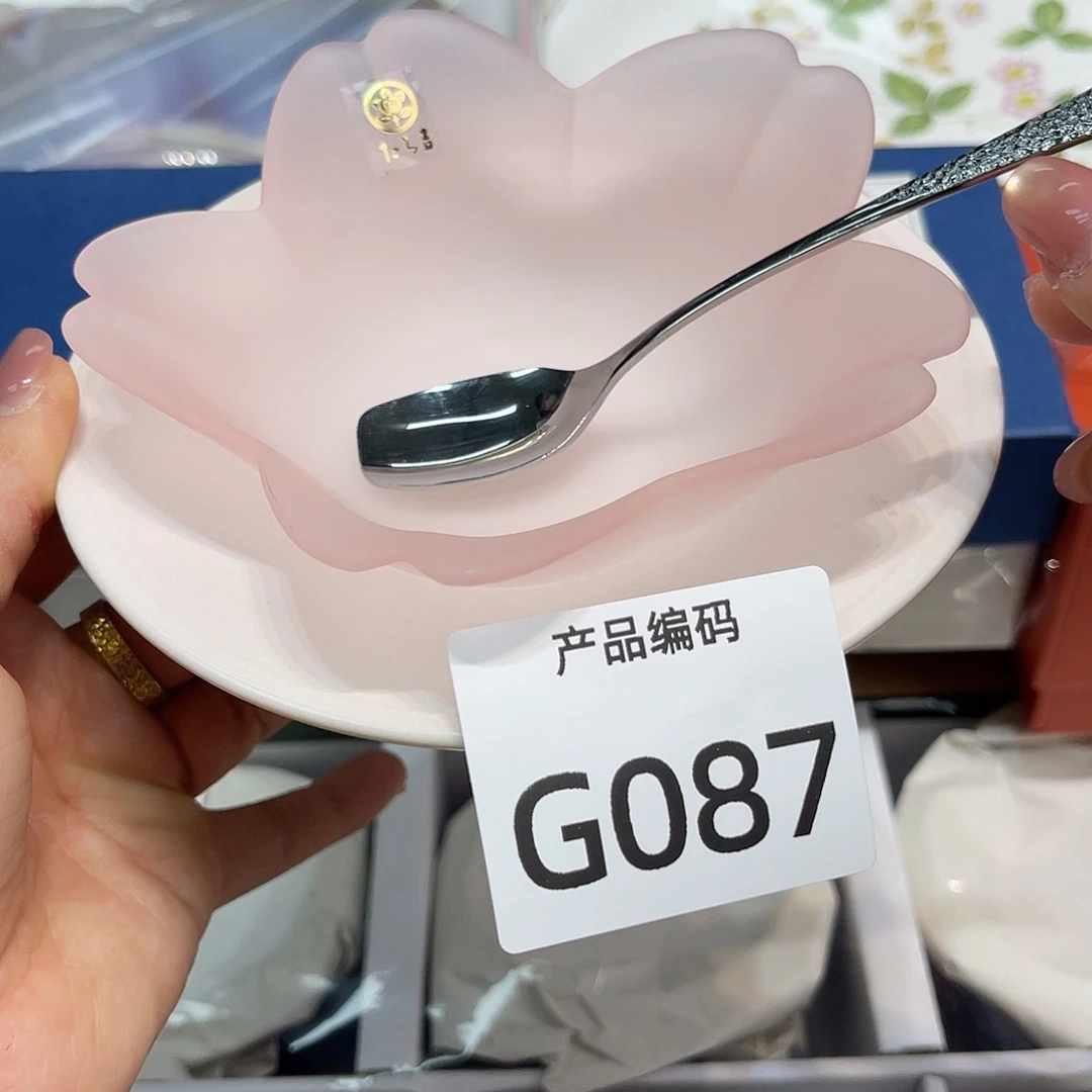 哦哦哦哦哦哦哦哦哦