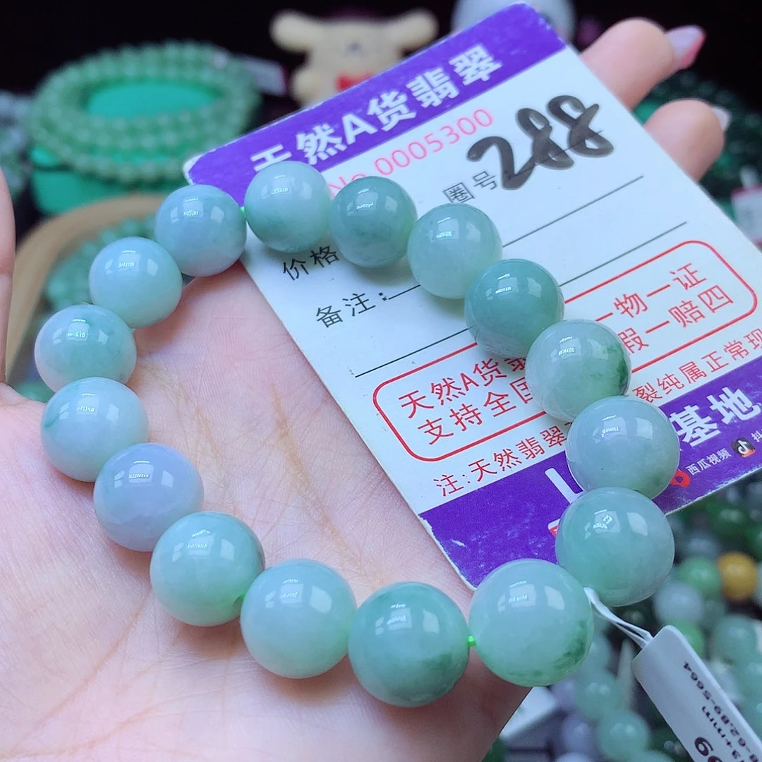 毛衣链未镶嵌翡翠13+