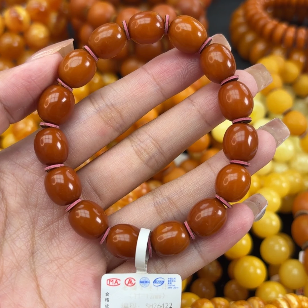 未镶嵌琥珀手链蜜蜡