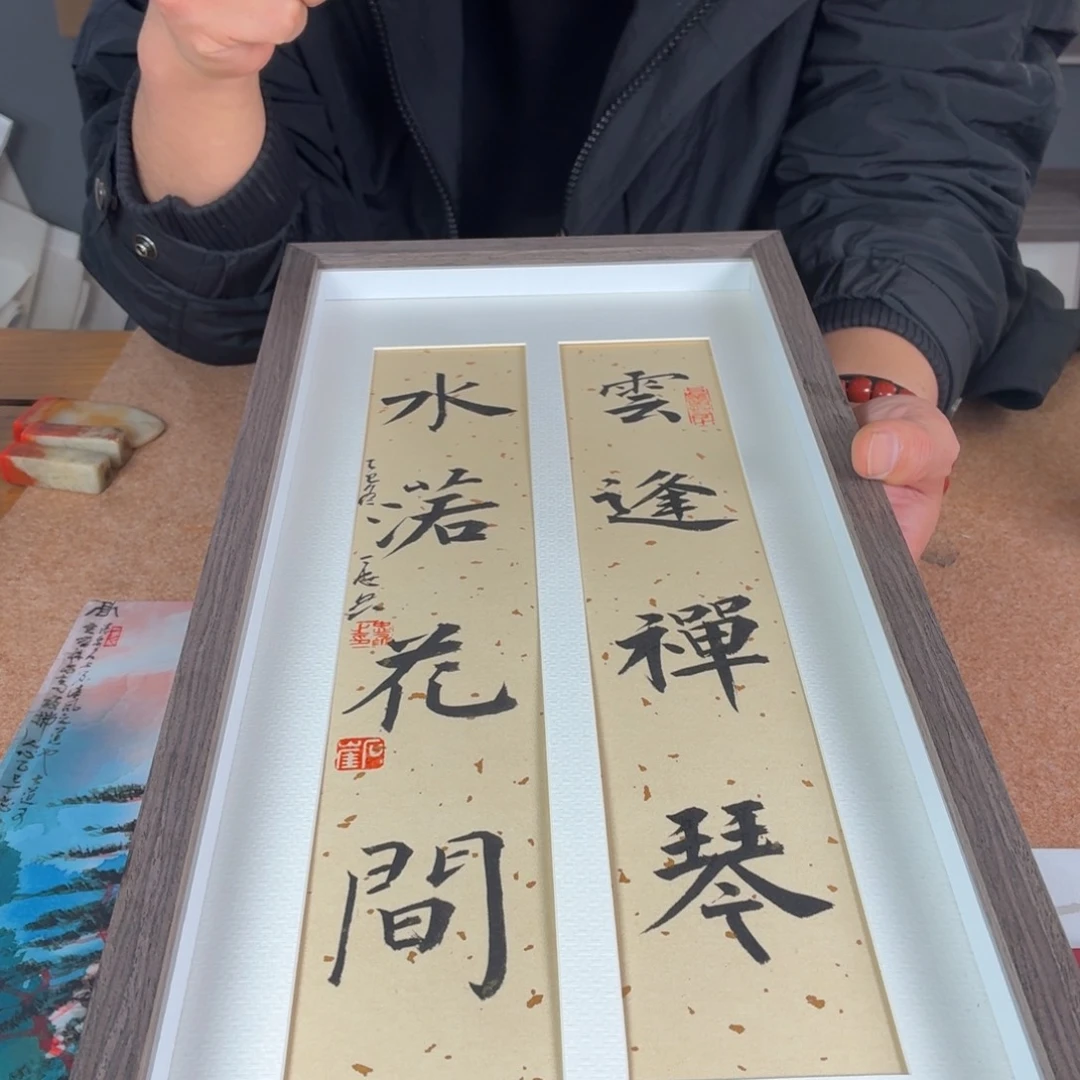 九鸣瓷艺九鸣瓷艺