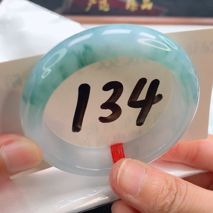 未镶嵌手镯翡翠正圈