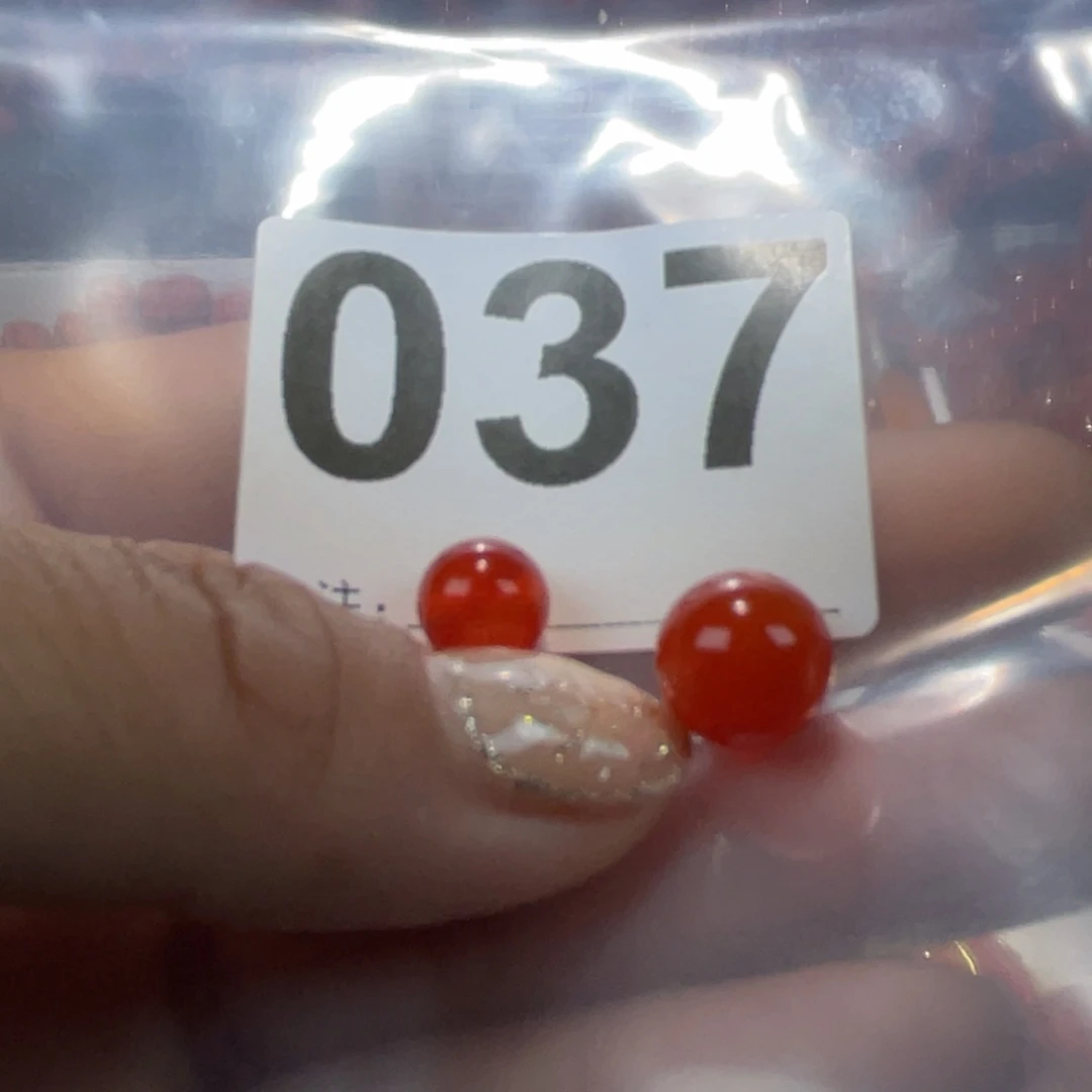 玛瑙/玉髓手串未镶嵌