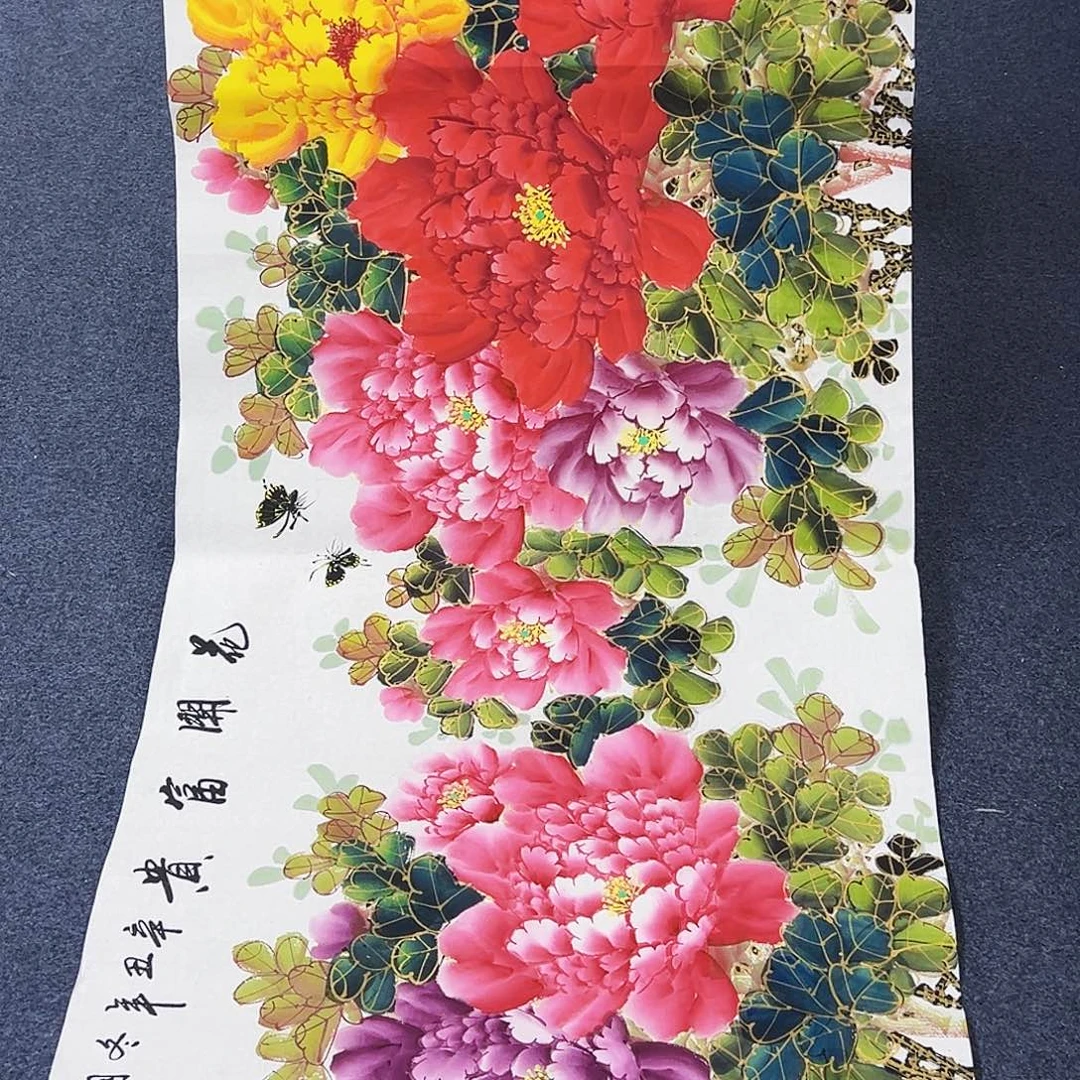 国画事事顺心如意万事如意