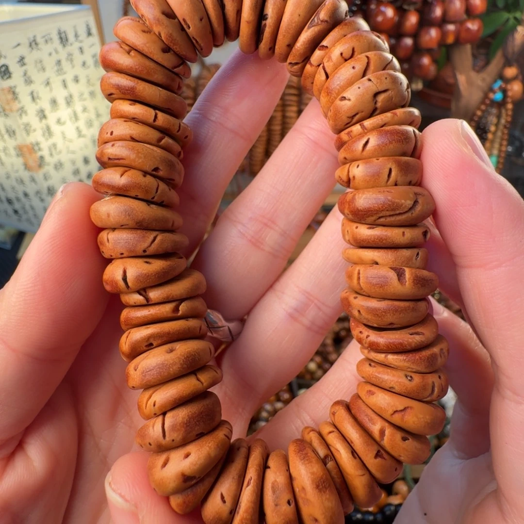 柏香籽/百香籽吊坠15