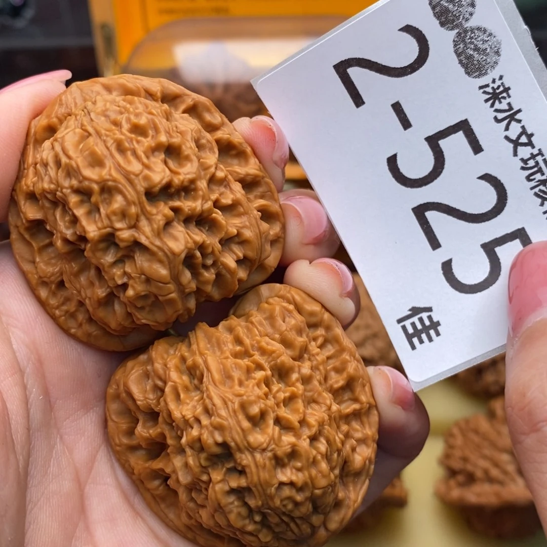 文玩核桃把件42南疆
