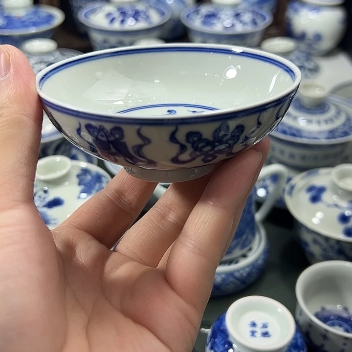 柴窑点工缠枝花卉八宝普洱杯
