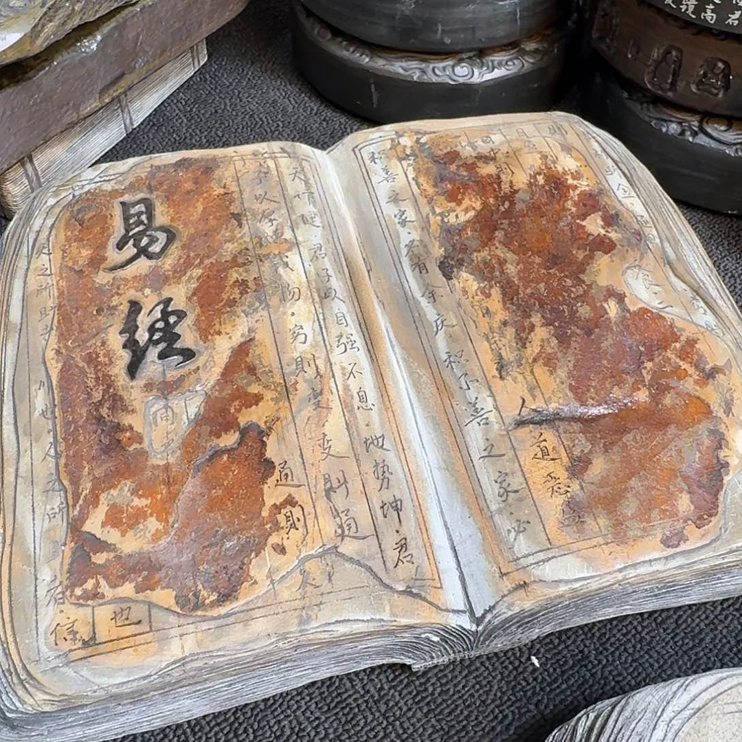 歙砚石刻茶周边摆件干泡