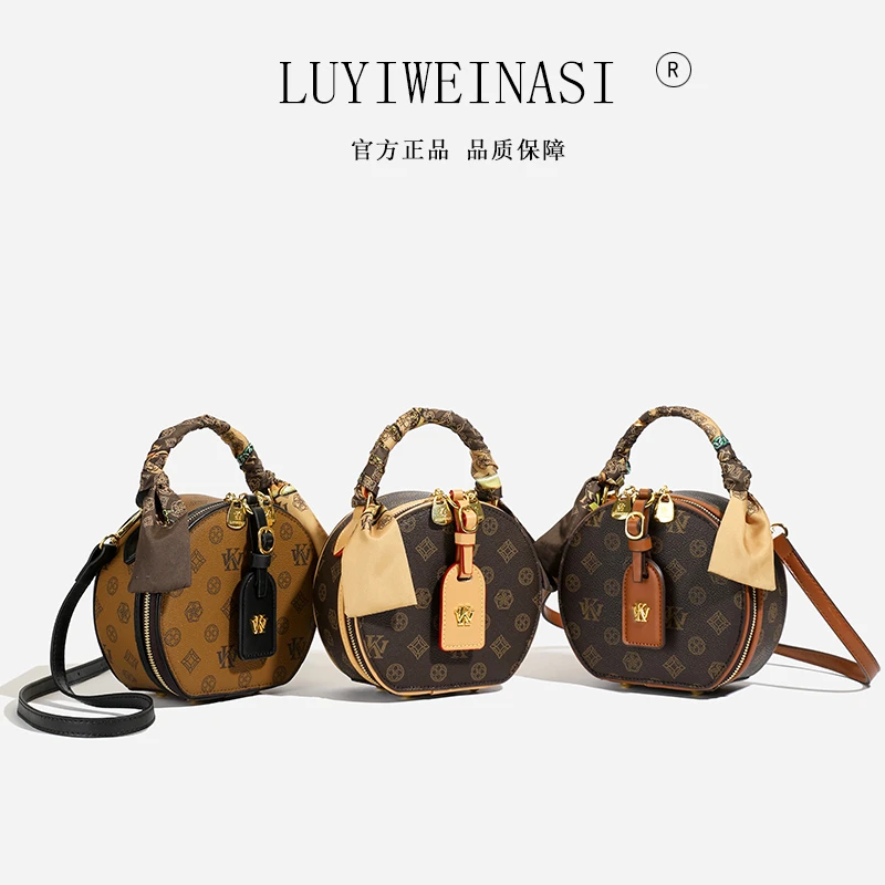 圆形包包2025新款高级感单肩斜挎包法国小众复古小包圆饼印花女包