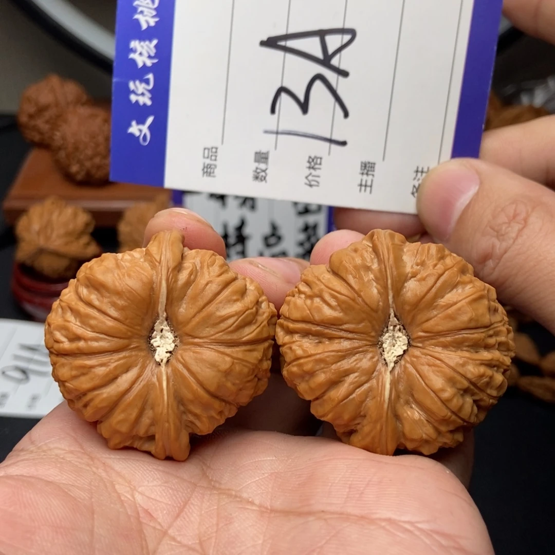 吊坠文玩核桃43南瓜
