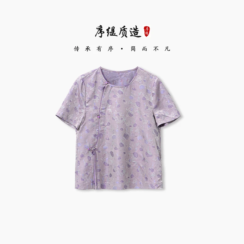 序缇『八宝福禄』夏季复古国风新中式女装桑蚕丝宋锦上衣J37-16202