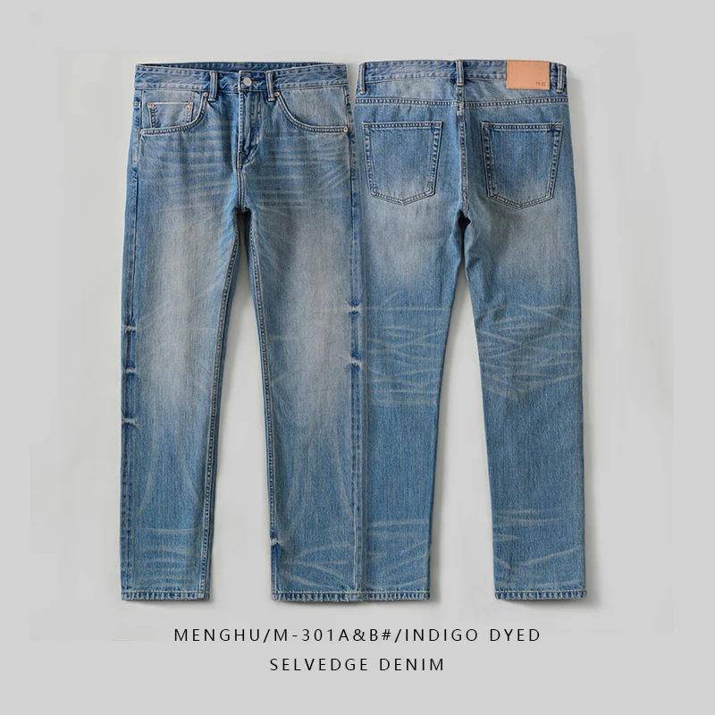 蒙狐古着蓝 经典赤耳丹宁复古怀旧纯棉无弹合体小直筒13oz牛仔裤