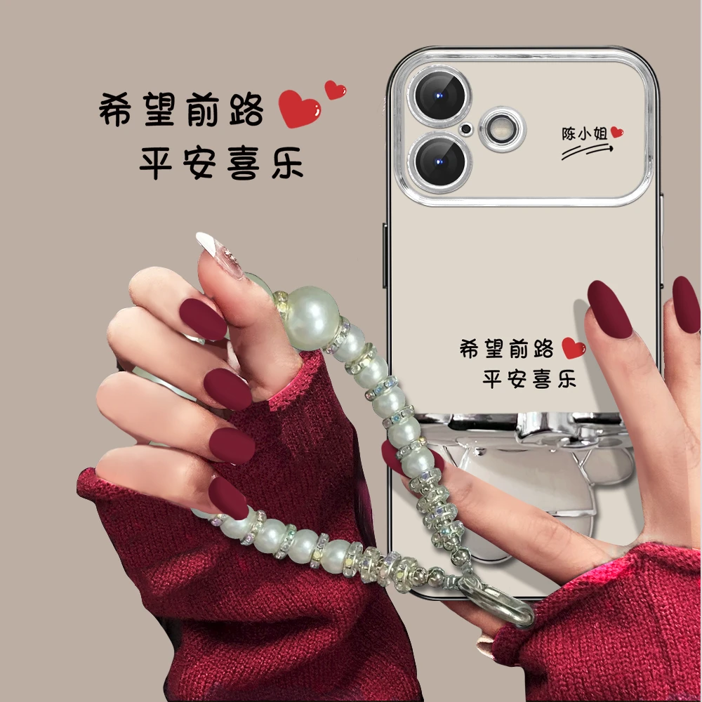 百家姓适用苹果16姓氏定制电镀大视窗平安喜乐KT猫支架手机壳女