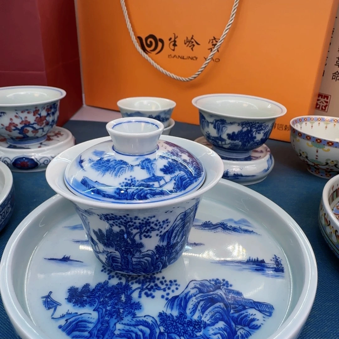 当代艺术家辞典等多部