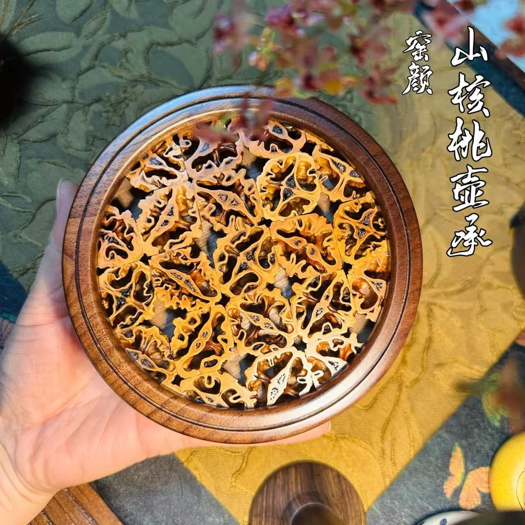 窑颜专属 胡桃木 山核桃 手工制作 精美古城 杯垫 干泡茶台