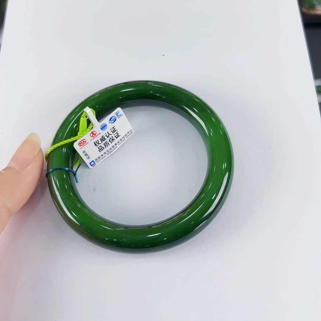 金***鼠和田玉（碧玉）手镯未镶嵌