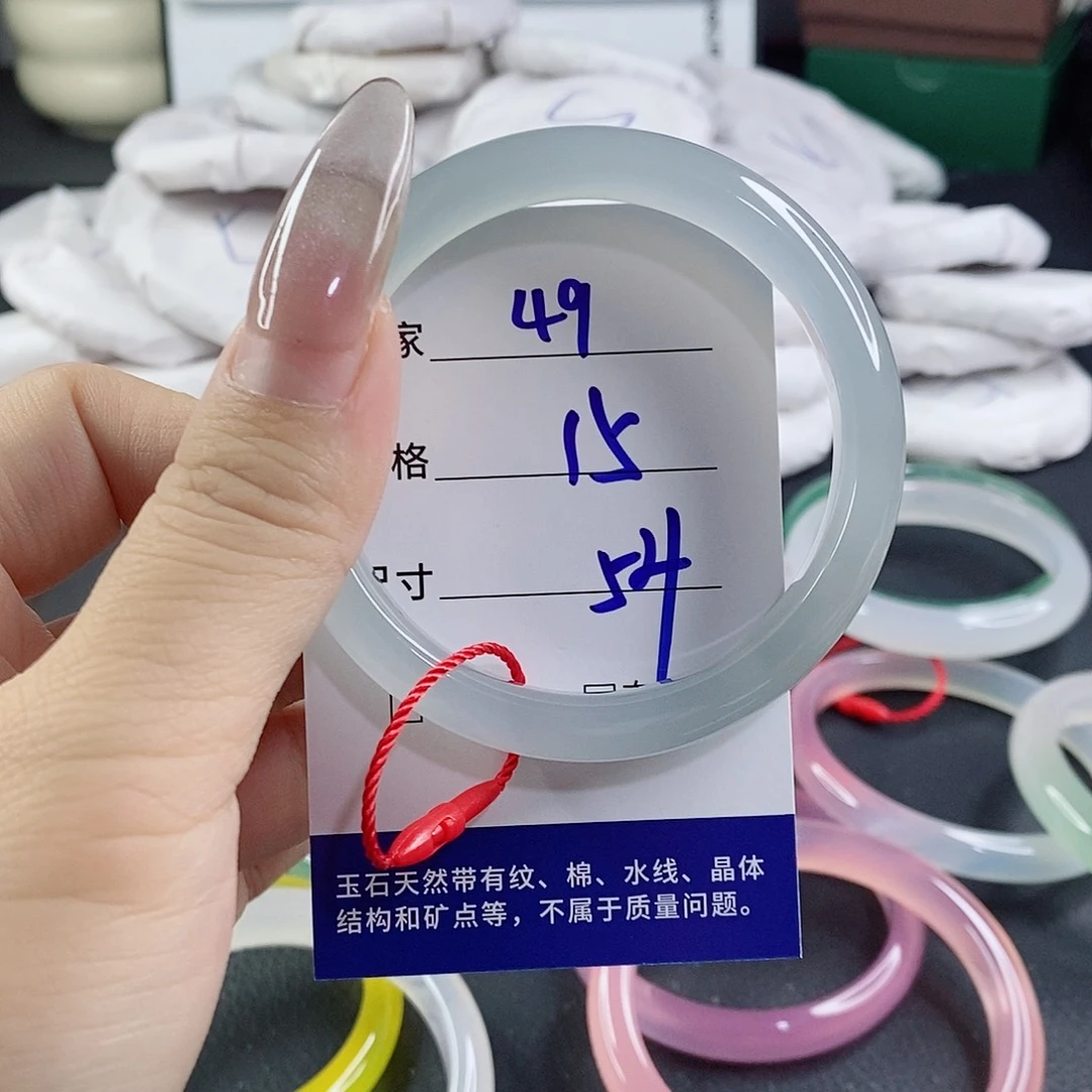 玛瑙/玉髓未镶嵌手镯
