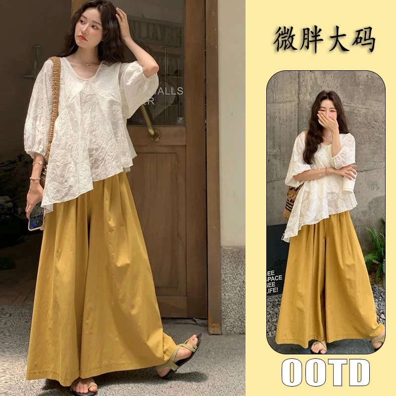 米白色蕾丝刺绣V领斜边上衣+南瓜色阔腿裤套装两件套女夏巨好看