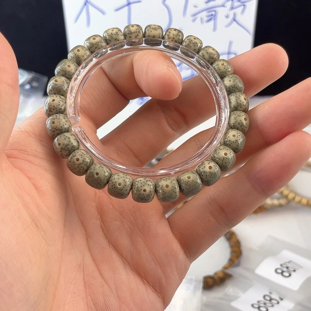 吊坠星月菩提8876