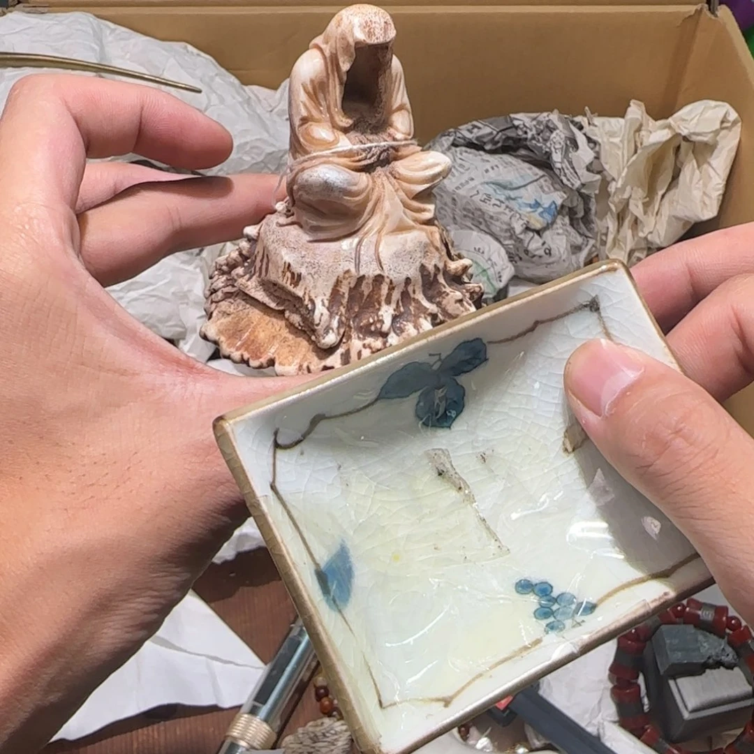 陶瓷孤品单件车里拍紫砂