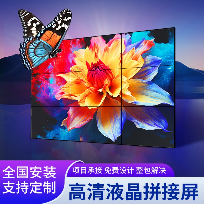 led显示屏室内外p1.25p1.53p1.86p2p3会议展厅舞台广告电子大屏幕