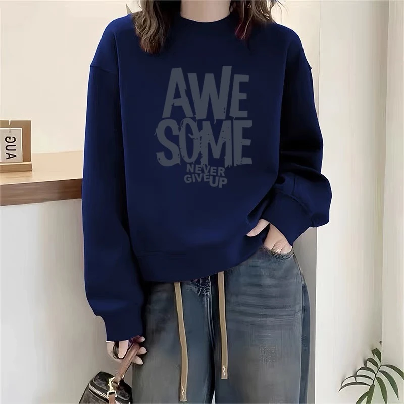 胖mm时尚百搭卫衣女春秋冬季休闲韩版宽松大码外套潮圆领加绒上衣